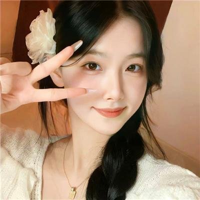 我们的错误